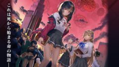 fatal twelve 210324