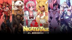 nigate tale 210310