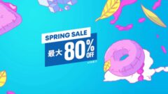 spring sale 210331