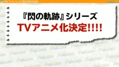 youtu.be-YiBgqwqEhw4 (12)
