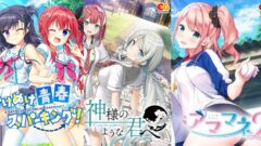 かけぬけ青春スパーキング 神様のような君へ アママネ2 210428