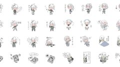 ニーア レプリカント ver.1.22474487139… LINEスタンプ 210421