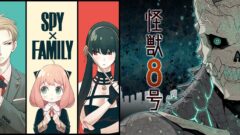 ゆるっとジャンプ＋オールスターズ 210401