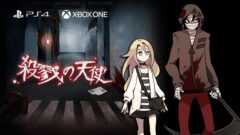 殺戮の天使 210415