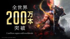 仁王2 214028