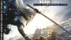 ファイナルファンタジーVII アドベントチルドレン コンプリート 210409