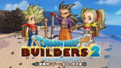 ドラゴンクエストビルダーズ2 210426 (1)