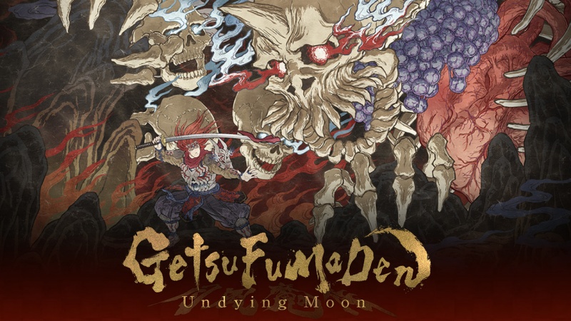 コナミ、『GetsuFumaDen: Undying Moon（月風魔伝）』をSwitch/Steam ...