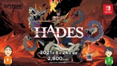 hades 210415