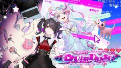 needy overdose 210428 (1)