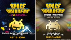 スペースインベーダー フォーエバー　スペースインベーダー インヴィンシブルコレクション スペシャルエディション 210514