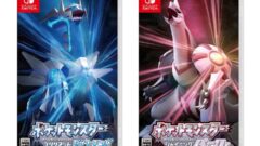 ポケットモンスター ブリリアントダイヤモンド・シャイニングパール 210526