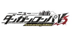 ニューダンガンロンパV3 210517