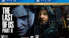 the last of us part II デス・ストランディング value selection 210512