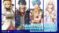 falcom x cle Asia Live 210520