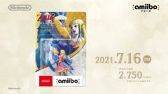 amiibo ゼルダ＆ロフトバード 210519