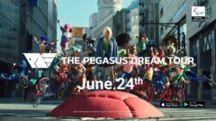 the pegasus dream tour 210517