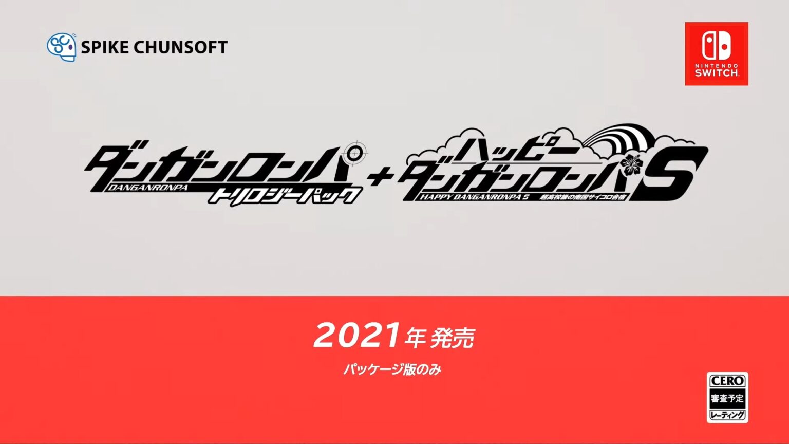 Nintendo Direct _ E3 2021 1-5-9 screenshot