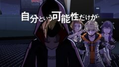 新すばらしきこのせかい 210607