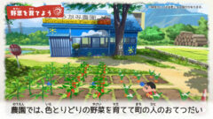 クレヨンしんちゃん オラと博士の夏休み 210608