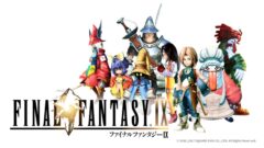 ファイナルファンタジーIX 210622