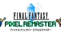 ファイナルファンタジーピクセルリマスター 210726