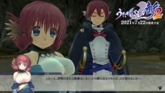 『うたわれるもの斬2』PV第4弾（武人伝「氏族長誕生」）
