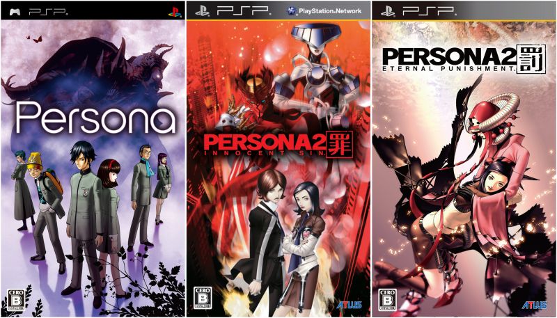 PSP『ペルソナ』『ペルソナ2 罪』『ペルソナ2 罰』DL版の販売価格が980