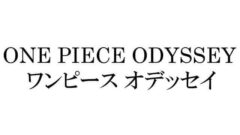 ワンピース オデッセイ 210706