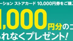 8f7daafd-2fba-40a1-933f-9c13d80bbc97