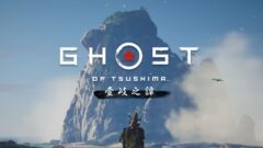 ghost-of-tsushima-210721