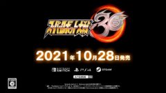 スーパーロボット大戦30 210711