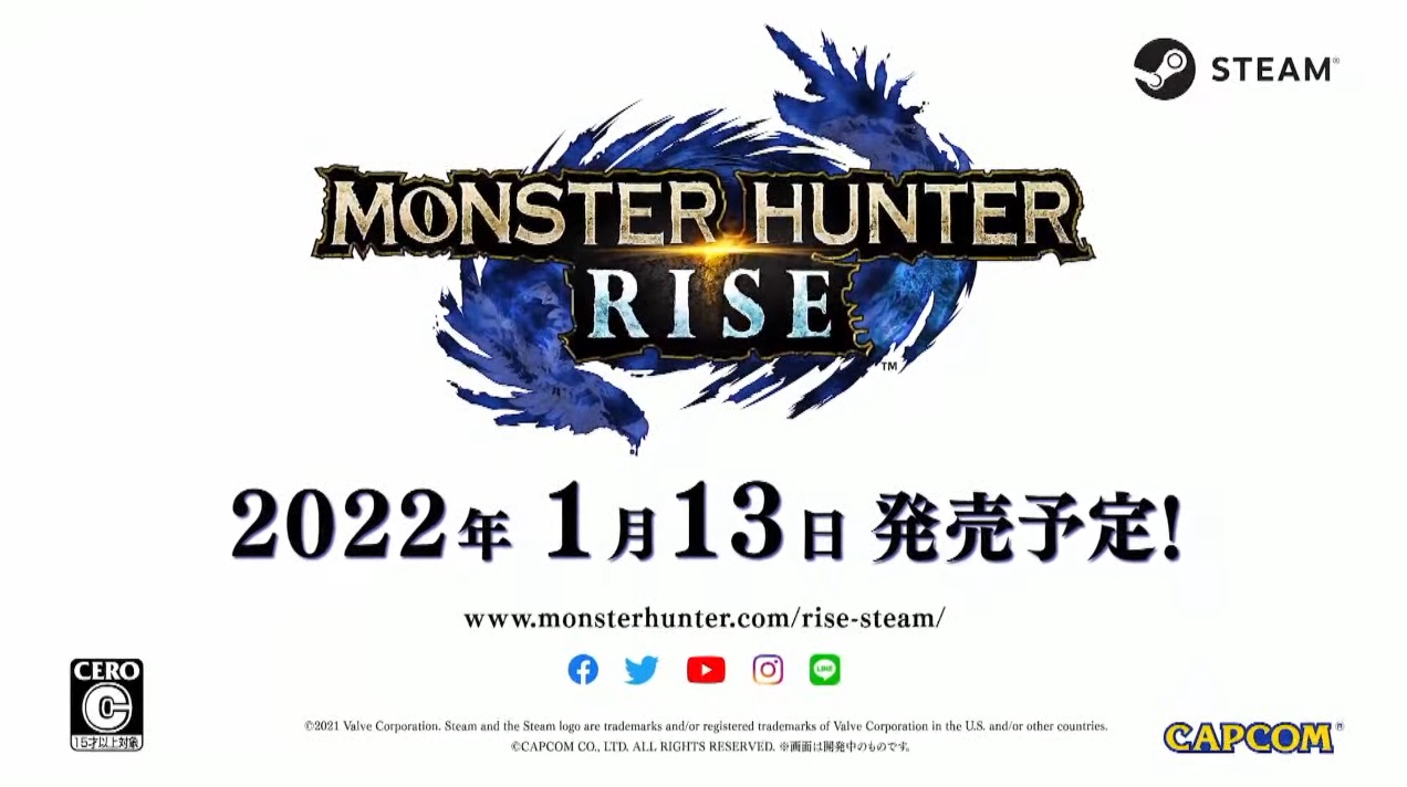 Steam版 モンスターハンターライズ 22年1月13日に発売決定 10月14日より体験版配信へ ゲーム情報 ゲームのはなし