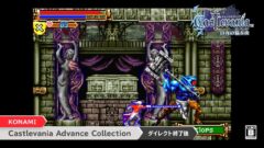 もうすぐ発売! ソフトラインナップ [Nintendo Direct 2021.9.24] 1-30 screenshot