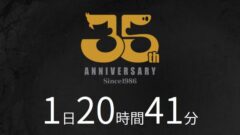 3c5dc44ba46f1eb08f608c89553d1bbf