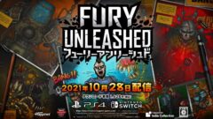 「Fury Unleashed（フューリー アンリーシュド）」発売告知トレーラー