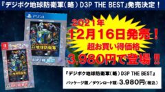 ba33137b2bd6a7c00dade823fe144dd3
