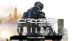 crysis remastered trilogy 210913