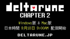 deltarune chapter 2 210916