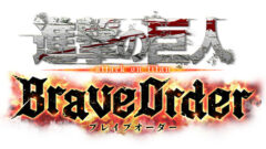 進撃の巨人 Brave Order 210909