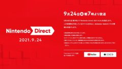 nintendo-direct-210924
