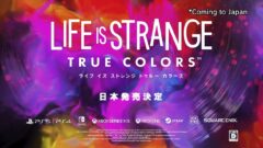 ライフイズストレンジ トゥルーカラーズ 211001