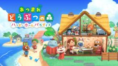 あつまれ どうぶつの森 ハッピーホームパラダイス 211016