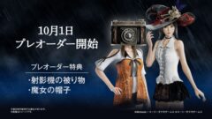 零 濡鴉ノ巫女 211001