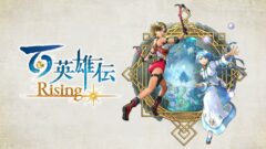百英雄伝ライジング 211002