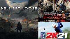 2021年10月フリープレイタイトル 211005