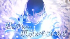 真・女神転生V tvcm 211104