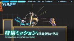 cogen 大鳥こはくと刻の剣 211106