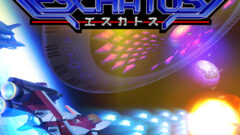 eschatos_2021