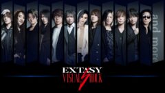extasy-visual-shock_211129